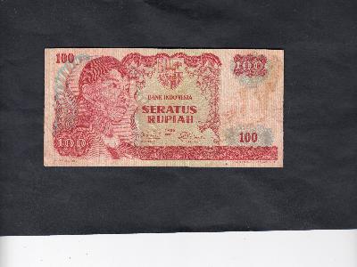 Beschrijving voorzijde: SUDIRMAN